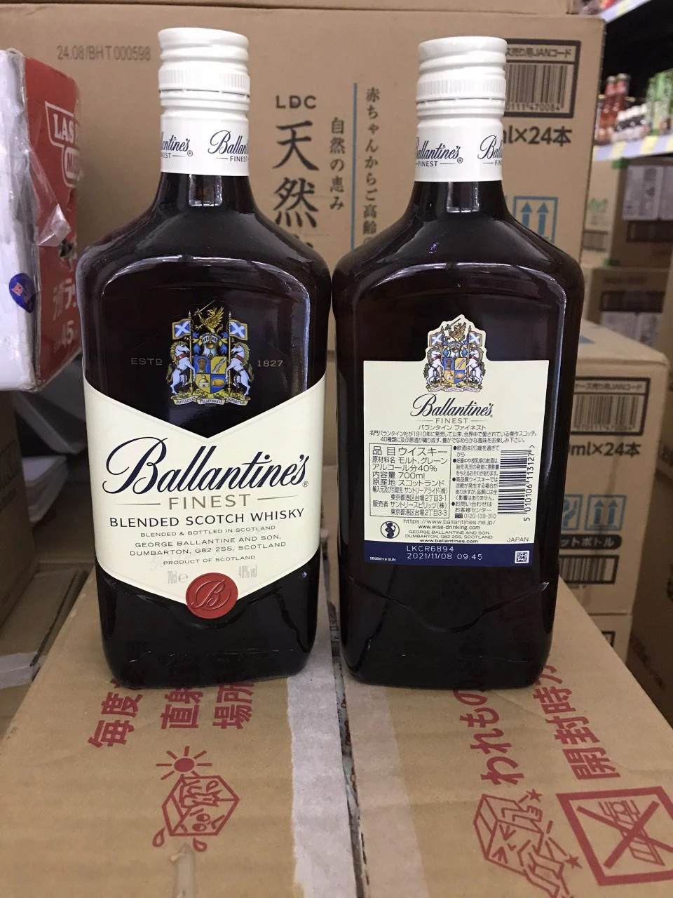 COMBO 12 CHAI RƯỢU WHISKY BALLANTINES FINIST NHẬT NỘI ĐỊA